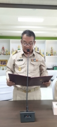 188263.jpg -  | https://www.sanpatong.go.th