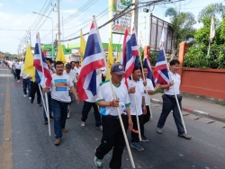 21395.jpg - เทศบาลตำบลสันป่าตอง ได้เข้าร่วมกิจกรรมเนื่องในวันต่อต้านยาเสพติดโลก ประจำปี ๒๕๖๘ | https://www.sanpatong.go.th