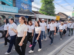 21404.jpg - เทศบาลตำบลสันป่าตอง ได้เข้าร่วมกิจกรรมเนื่องในวันต่อต้านยาเสพติดโลก ประจำปี ๒๕๖๘ | https://www.sanpatong.go.th