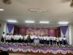 S__110157879.jpg - เทศบาลตำบลสันป่าตอง ได้เข้าร่วมกิจกรรมเนื่องในวันต่อต้านยาเสพติดโลก ประจำปี ๒๕๖๘ | https://www.sanpatong.go.th