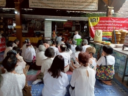 177904_0.jpg - กองการศึกษาเทศบาลตำบสันป่าตอง ได้จัดโครงการส่งเสริมการเรียนรู้ตามอัธยาศัยให้กับประชาชนในเขตเทศบาลตำบลสันป่าตอง (กิจกรรมครั้งที่ 4) ประจำปีงบประมาณ พ.ศ.2568 | https://www.sanpatong.go.th