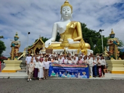 177912_0.jpg - กองการศึกษาเทศบาลตำบสันป่าตอง ได้จัดโครงการส่งเสริมการเรียนรู้ตามอัธยาศัยให้กับประชาชนในเขตเทศบาลตำบลสันป่าตอง (กิจกรรมครั้งที่ 4) ประจำปีงบประมาณ พ.ศ.2568 | https://www.sanpatong.go.th