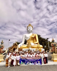 178177_0.jpg - กองการศึกษาเทศบาลตำบสันป่าตอง ได้จัดโครงการส่งเสริมการเรียนรู้ตามอัธยาศัยให้กับประชาชนในเขตเทศบาลตำบลสันป่าตอง (กิจกรรมครั้งที่ 4) ประจำปีงบประมาณ พ.ศ.2568 | https://www.sanpatong.go.th