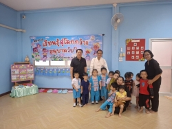 216744_0.jpg - โครงการเรียนรู้สู่โลกกว้าง อนุบาลวัยใส  ( กิจกรรมสืบสานประเพณีลอยกระทง) | https://www.sanpatong.go.th