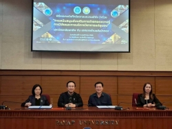 219159_0.jpg - นายกเทศมนตรีตำบลสันป่าตอง พร้อมด้วยคณะผู้บริหาร เข้าร่วมพิธีลงนามบันทึกข้อตกลงความร่วมมือ ณ มหาวิทยาลัยพายัพเชียงใหม่ | https://www.sanpatong.go.th