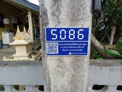 12.jpg - ซ่อมแซมไฟฟ้าสาธารณะ ภายในเขตเทศบาลตำบลสันป่าตอง | https://www.sanpatong.go.th