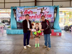 LINE_ALBUM_ลงข่าวกีฬา_251124_15.jpg - เทศบาลตำบลสันป่าตองจัดโครงการส่งเสริมกีฬาและการออกกำลังกายเพื่อสุขภาพ  | https://www.sanpatong.go.th