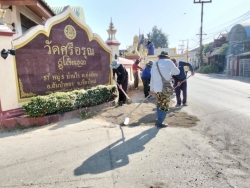 40274.jpg - กองช่าง เทศบาลตำบลสันป่าตอง ได้ดำเนินการซ่อมแซมถนนและไหล่ทาง บริเวณถนนบ้านไร่ | https://www.sanpatong.go.th