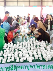 237895_0.jpg - กองการศึกษา เทศบาลตำบลสันป่าตอง จัดโครงการสานฝันวันเด็กแห่งชาติ ปีพ.ศ.2569 | https://www.sanpatong.go.th