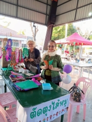 238082_0.jpg - กองการศึกษา เทศบาลตำบลสันป่าตอง จัดโครงการสานฝันวันเด็กแห่งชาติ ปีพ.ศ.2569 | https://www.sanpatong.go.th