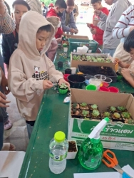 238096_0.jpg - กองการศึกษา เทศบาลตำบลสันป่าตอง จัดโครงการสานฝันวันเด็กแห่งชาติ ปีพ.ศ.2569 | https://www.sanpatong.go.th