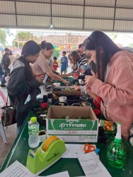 238097_0.jpg - กองการศึกษา เทศบาลตำบลสันป่าตอง จัดโครงการสานฝันวันเด็กแห่งชาติ ปีพ.ศ.2569 | https://www.sanpatong.go.th