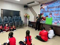 DAE375DD-830E-44ED-B0CA-1780E7D016E4_0.jpg - โครงการสร้างเสริมทักษะชีวิตให้กับเด็กและเยาวชนเทศบาลตำบลสันป่าตอง ประจำปีงบประมาณ พ.ศ.2569 | https://www.sanpatong.go.th