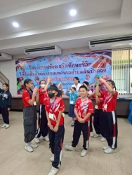 temp_c088536436deda69e4474e2ce8cf18f9c_5255592871433270160_7446290340545_0.jpg - โครงการสร้างเสริมทักษะชีวิตให้กับเด็กและเยาวชนเทศบาลตำบลสันป่าตอง ประจำปีงบประมาณ พ.ศ.2569 | https://www.sanpatong.go.th