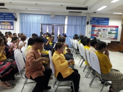 24042019_161742.jpg - กิจกรรมโครงการวันเทศบาล ประจำปี 2562 | https://www.sanpatong.go.th