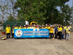 24042019_162214.jpg - กิจกรรมโครงการวันเทศบาล ประจำปี 2562 | https://www.sanpatong.go.th