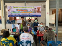 โครงการรณรงค์ป้องกันโรคพิษสุนัขบ้า ประจำปี 2563 ภาพที่ 8 | https://www.sanpatong.go.th