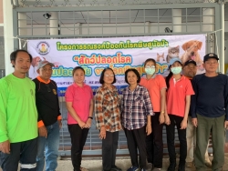 โครงการรณรงค์ป้องกันโรคพิษสุนัขบ้า ประจำปี 2563 ภาพที่ 12 | https://www.sanpatong.go.th