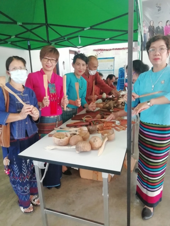 โครการส่งเสริมภูมิปัญญาไทยในการสร้างเสริมสุขภาพผู้สูงอายุ ภาพที่ 17 | https://www.sanpatong.go.th