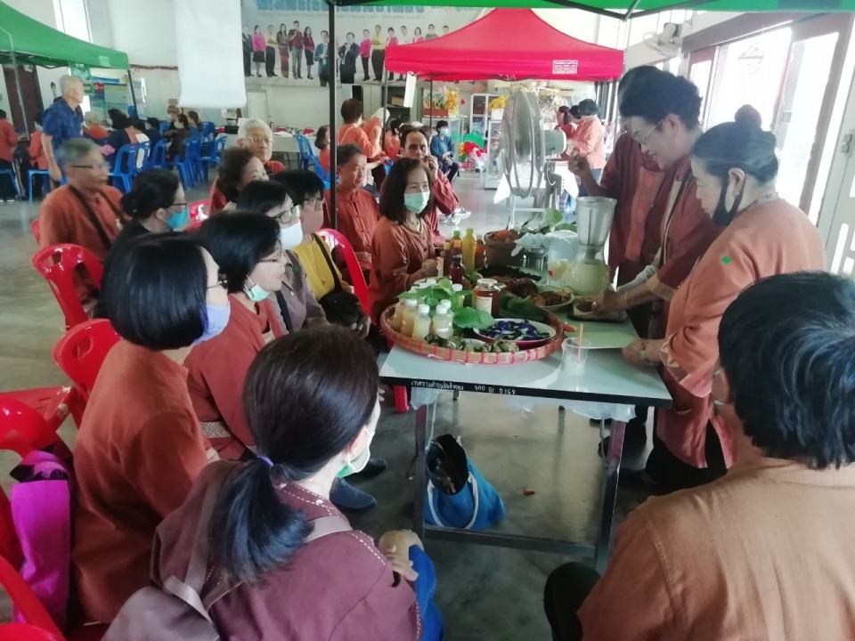 โครการส่งเสริมภูมิปัญญาไทยในการสร้างเสริมสุขภาพผู้สูงอายุ ภาพที่ 19 | https://www.sanpatong.go.th