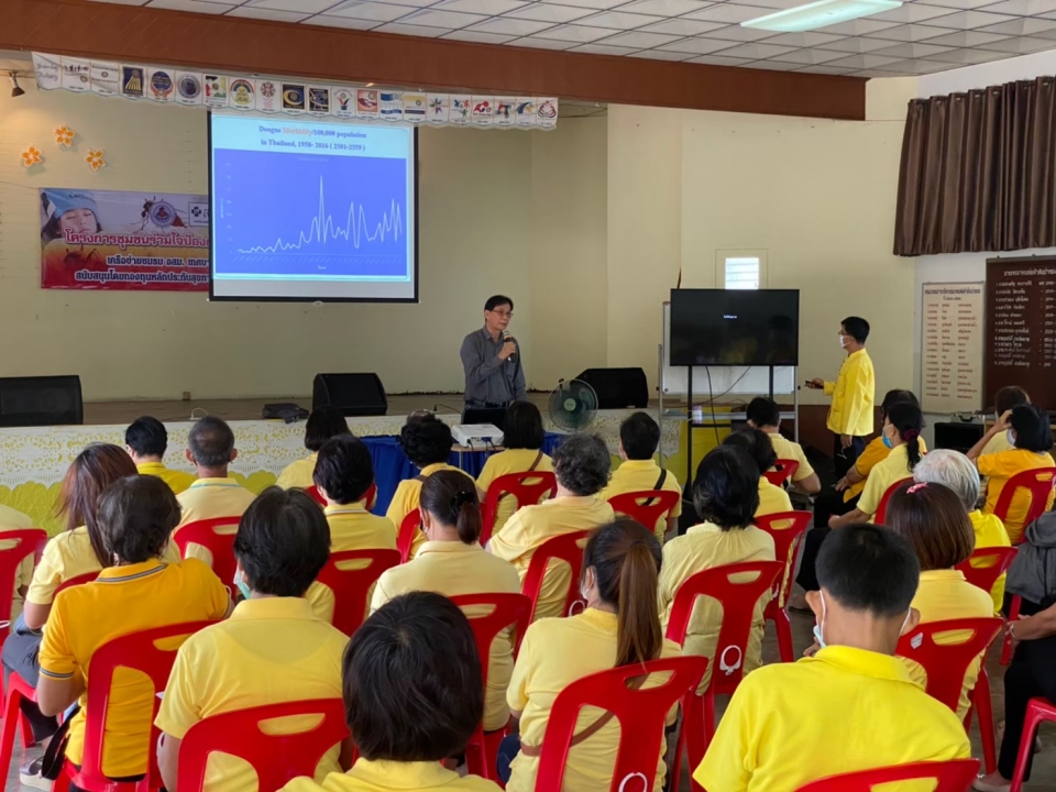 โครงการชุมชนร่วมใจป้องกันภัยโรคไข้เลือดออก ภาพที่ 4 | https://www.sanpatong.go.th
