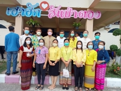 ร่วมพิธีรดน้ำดำหัวนายอำเภอสันป่าตอง สืบสานประเพณีสงกรานต์ 2565 ภาพที่ 7 | https://www.sanpatong.go.th