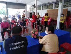 โครงการประชุมประชาคมเพื่อจัดทำแผนพัฒนาเทศบาล (พ.ศ.2566 -2570) เพิ่มเติม  (ฉบับที่ 1) ภาพที่ 9 | https://www.sanpatong.go.th