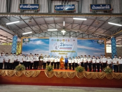 เทศบาลตำบลสันป่าตองร่วมกิจกรรมเนื่องในวันต่อต้านยาเสพติดโลก ประจำปี 2565 ภาพที่ 5 | https://www.sanpatong.go.th