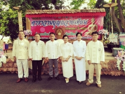 เทศบาลตำบลสันป่าตองร่วมกิจกรรมโครงการคาราวานบุญ ถวายเทียน งดเหล้าเข้าพรรษา ปี 2565 อำเภอสันป่าตอง ภาพที่ 7 | https://www.sanpatong.go.th