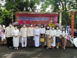 เทศบาลตำบลสันป่าตองร่วมกิจกรรมโครงการคาราวานบุญ ถวายเทียน งดเหล้าเข้าพรรษา ปี 2565 อำเภอสันป่าตอง ภาพที่ 8 | https://www.sanpatong.go.th