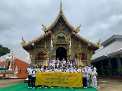 เทศบาลตำบลสันป่าตอง จัดโครงการพัฒนาเด็กและเยาวชน (กิจกรรมอบรมจริยธรรมน้อมถวายเทียนพรรษา) ประจำปี 2565 ภาพที่ 1 | https://www.sanpatong.go.th
