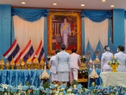 364788.jpg - กิจกรรมเนื่องในโอกาสพระชนมพรรษาสมเด็จพระนางเจ้าสิริกิติ์ พระบรมราชินีนาถ พระบรมราชชนนีพันปีหลวง ประจำปีพุทธศักราช ๒๕๖๕ | https://www.sanpatong.go.th