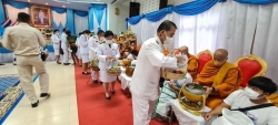 S__6160408.jpg - กิจกรรมเนื่องในโอกาสพระชนมพรรษาสมเด็จพระนางเจ้าสิริกิติ์ พระบรมราชินีนาถ พระบรมราชชนนีพันปีหลวง ประจำปีพุทธศักราช ๒๕๖๕ | https://www.sanpatong.go.th