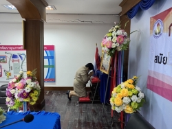 การประชุมสภาเทศบาลตำบลสันป่าตอง  สมัยสามัญ สมัยที่ 3  ครั้งที่ 1  ประจำปี 2565 ภาพที่ 4 | https://www.sanpatong.go.th
