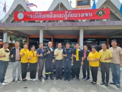 เทศบาลตำบลสันป่าตองรับโอนชุดดับเพลิงภายในอาคารจากสำนักป้องกันและบรรเทาสาธารณภัย ภาพที่ 1 | https://www.sanpatong.go.th