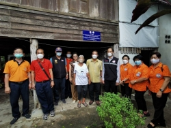 โครงการปรับสภาพแวดล้อมและสิ่งอำนวยความสะดวกของผู้สูงอายุให้เหมาะสมและปลอดภัย พ.ศ. ๒๕๖๕ ภาพที่ 11 | https://www.sanpatong.go.th