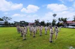กิจกรรมเนื่องในวันพระราชทานธงชาติไทย (Thai National Flag Day) ภาพที่ 1 | https://www.sanpatong.go.th