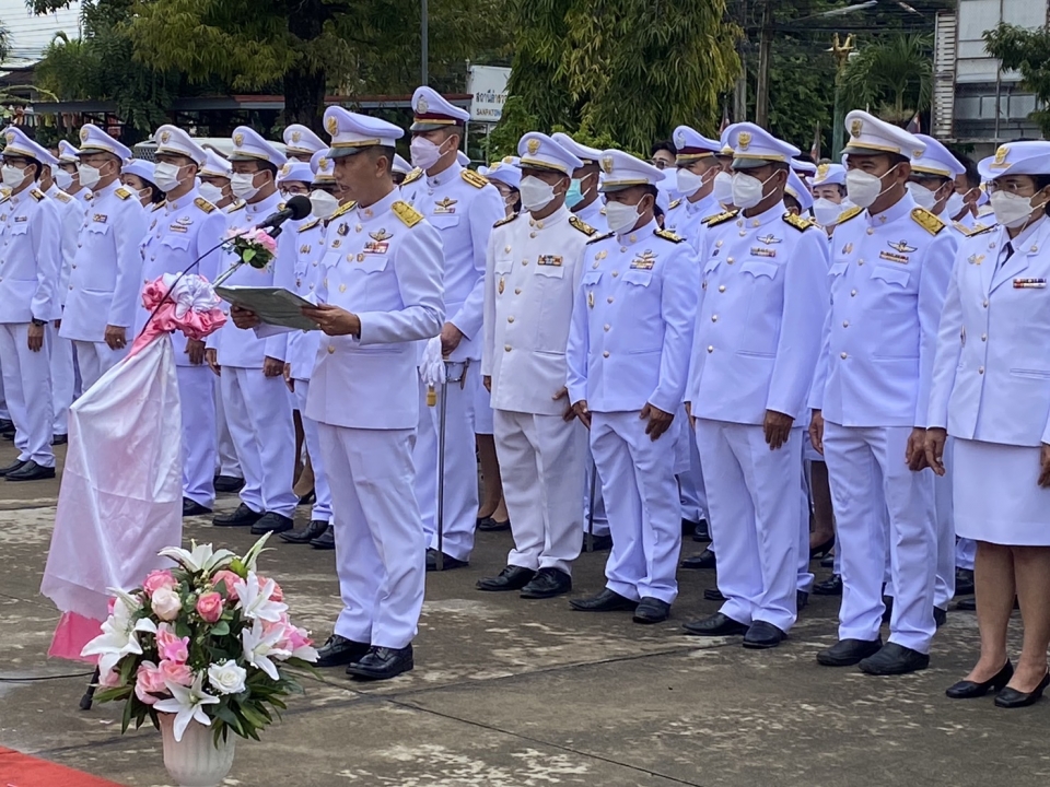 เทศบาลตำบลสันป่าตอง ร่วมพิธีวางพวงมาลาและพิธีถวายบังคมเนื่องในวันปิยมหาราช ภาพที่ 2 | https://www.sanpatong.go.th