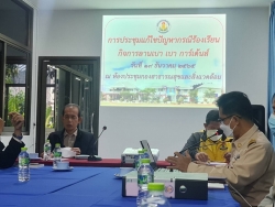 S__7258272.jpg - เทศบาลตำบลสันป่าตอง ได้ร่วมประชุมแก้ไขปัญหาเรื่องร้องเรียนร้านอาหารลานเบาเบา  | https://www.sanpatong.go.th