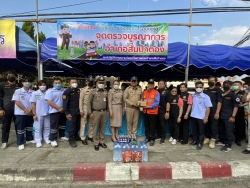 S__7323924.jpg - เทศบาลตำบลสันป่าตองได้เข้าร่วมพิธีเปิดจุดตรวจบูรณาการร่วมป้องกันและลดอุบัติเหตุในช่วงเทศกาลปีใหม่ พ.ศ. 2566 | https://www.sanpatong.go.th