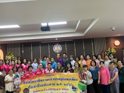 เทศบาลตำบลสันป่าตองได้จัดทำโครงการส่งเสริมอาชีพตามแนวเศรษฐกิจพอเพียง (หลักสูตร การผูกผ้าและจับจีบผ้างานพิธีการต่างๆประจำปีงบประมาณ2566)ในวันอังคารที่6 เดือนมิถุนายน พ.ศ.2566 ณ ห้องประชุมฟ้าใสเทศบาลตำบลสันป่าตอง ภาพที่ 13 | https://www.sanpatong.go.th