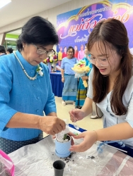เทศบาลตำบลสันป่าตอง ได้จัดโครงการพ่อแม่ตัวอย่าง (กิจกรรมแม่ตัวอย่าง) ประจำปี พ.ศ.2566 ภาพที่ 28 | https://www.sanpatong.go.th