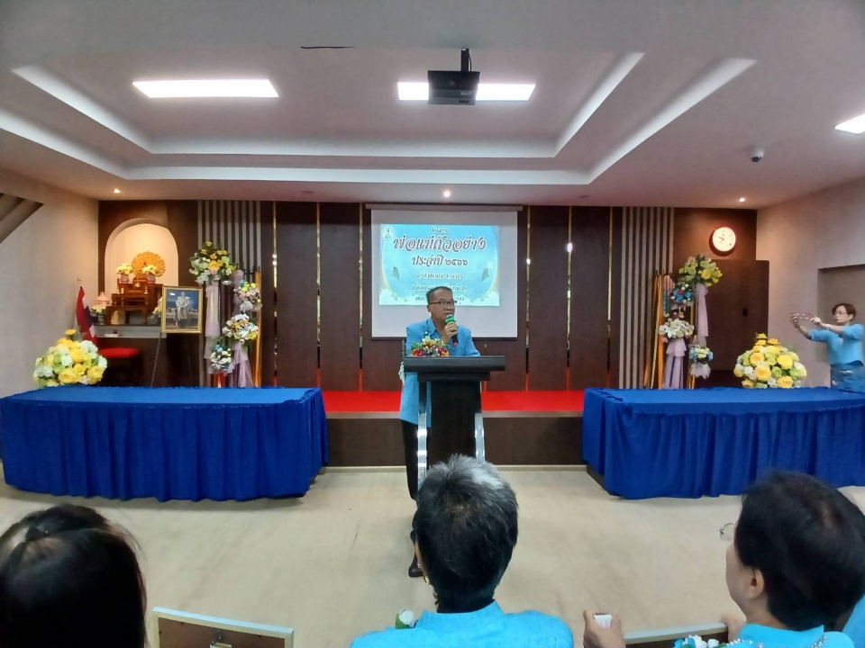 เทศบาลตำบลสันป่าตอง ได้จัดโครงการพ่อแม่ตัวอย่าง (กิจกรรมแม่ตัวอย่าง) ประจำปี พ.ศ.2566 ภาพที่ 13 | https://www.sanpatong.go.th