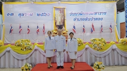 S__2695195.jpg - เทศบาลตำบลสันป่าตอง ร่วมพิธีทำบุญตักบาตรถวายพระราชกุศล และพิธีถวายพวงมาลา เนื่องในวันคล้ายวันสวรรคต พระบาทสมเด็จพระบรมชนกาธิเบศร มหาภูมิพลอดุลยเดชมหาราช บรมนาถบพิตร | https://www.sanpatong.go.th