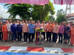 เทศบาลตำบลสันป่าตองได้มีการเปิดศูนย์บริการร่วม/ศูนย์บริการแบบเบ็ดเสร็จ (One Stop Service : OSS)  ภาพที่ 9 | https://www.sanpatong.go.th