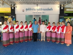 เทศบาลตำบลสันป่าตองได้มีการเปิดศูนย์บริการร่วม/ศูนย์บริการแบบเบ็ดเสร็จ (One Stop Service : OSS)  ภาพที่ 2 | https://www.sanpatong.go.th