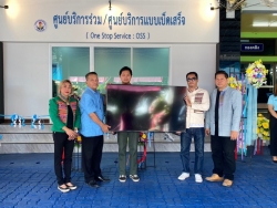 เทศบาลตำบลสันป่าตองได้มีการเปิดศูนย์บริการร่วม/ศูนย์บริการแบบเบ็ดเสร็จ (One Stop Service : OSS)  ภาพที่ 11 | https://www.sanpatong.go.th