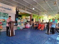 เทศบาลตำบลสันป่าตองได้มีการเปิดศูนย์บริการร่วม/ศูนย์บริการแบบเบ็ดเสร็จ (One Stop Service : OSS)  ภาพที่ 5 | https://www.sanpatong.go.th