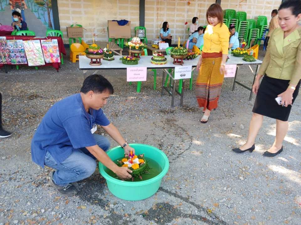 เทศบาลตำบลสันป่าตอง ได้จัดโครงการประเพณีลอยกระทง ประจำปีงบประมาณ ๒๕๖๗ ภาพที่ 30 | https://www.sanpatong.go.th