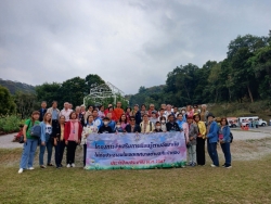 เทศบาลตำบลสันป่าตอง ได้จัดโครงการส่งเสริมการเรียนรู้ตามอัธยาศัยให้กับประชาชนในเขตเทศบาลตำบลสันป่าตอง (ครั้งที่ 3) ประจำปีงบประมาณ พ.ศ.2567 ภาพที่ 2 | https://www.sanpatong.go.th